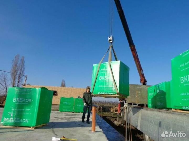 Газоблок от Завода Производителя