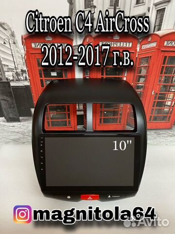 Android магнитола Citroen C4 AirCross 12-17