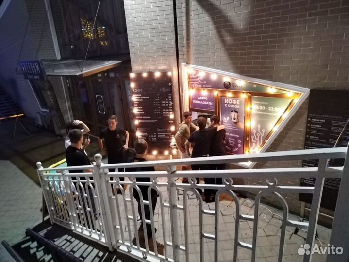 Кофейня.Готовый Бизнес