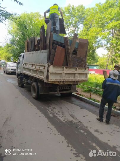 Вывоз мусора