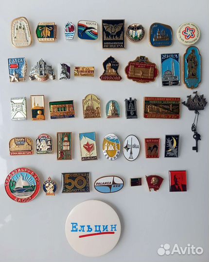 Значки СССР