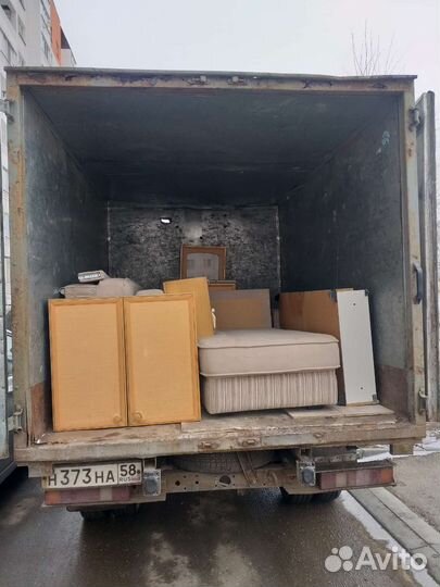 Грузоперевозки переезды доставка грузчики газель