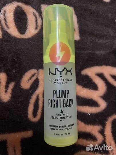Nyx праймер