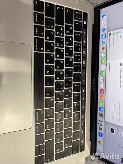 13-дюймовый MakBok Pro