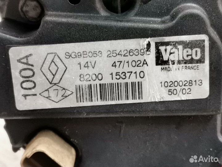 Генератор для Renault Laguna 2 8200690194