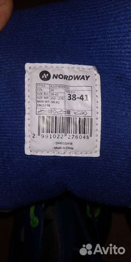 Коньки Nordway Jumper 38-41 размер