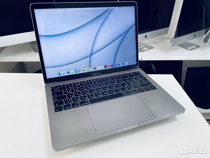 MacBook Pro 13 (2016) i5 2.0 8 Ram 256 SSD П-914