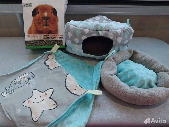 Домики для морских свинок + беззерновой корм