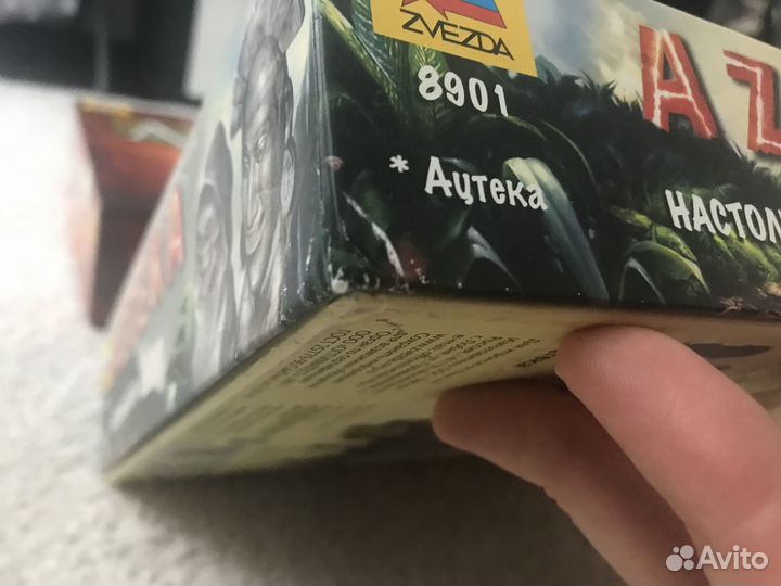 Настольные игры