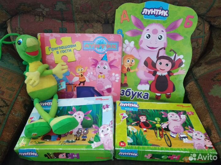 Игровой набор Лунтик 2-3 года