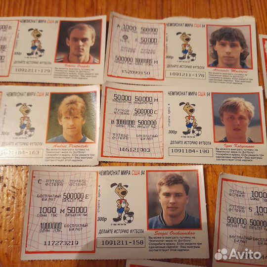 Лотерейные билеты-Чемпионат мира, США 94