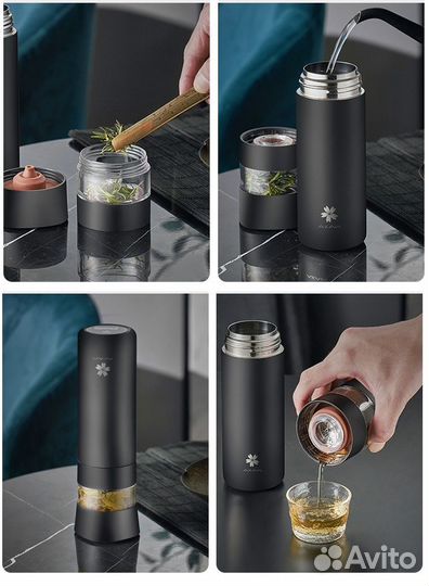 Термос akaw AK-IN48 с встроенным заварником. 480 м