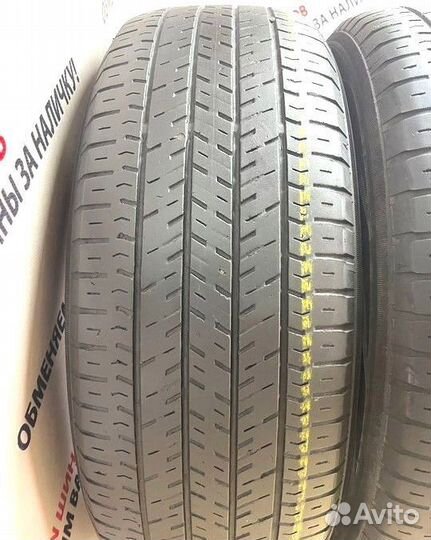 Yokohama Geolandar G91A 225/60 R18