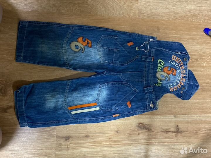 Комбинезон