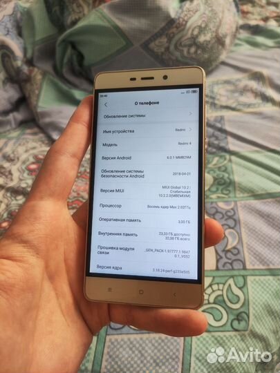 Xiaomi Redmi 4 PRO, 4/64 ГБ