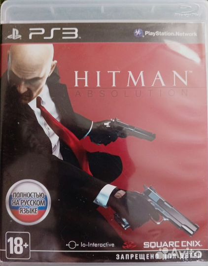 Игры на ps3