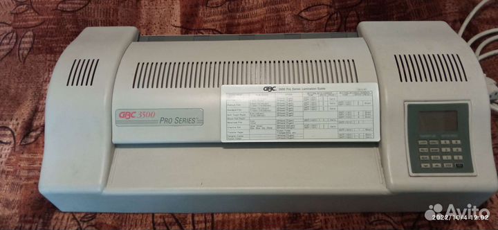 Ламинатор abs3500 pro Series