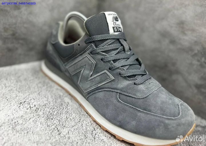 Кроссовки мужские new balance 574 (великаны)