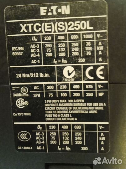 Eaton - Контактор xtce