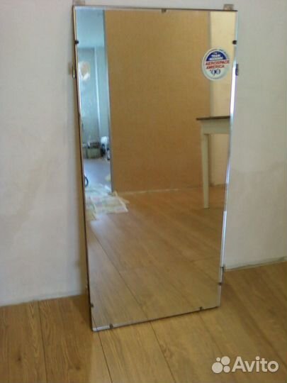 Зеркало от трельяжа