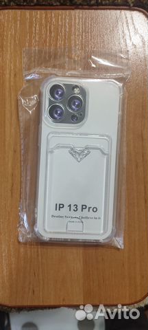 Чехол на iPhone 13 pro