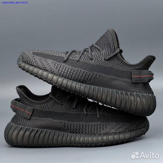 Кроссовки Adidas Yeezy Boost 350 (Арт.98837)