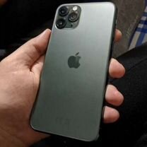 iPhone 13 Pro, 256 ГБ