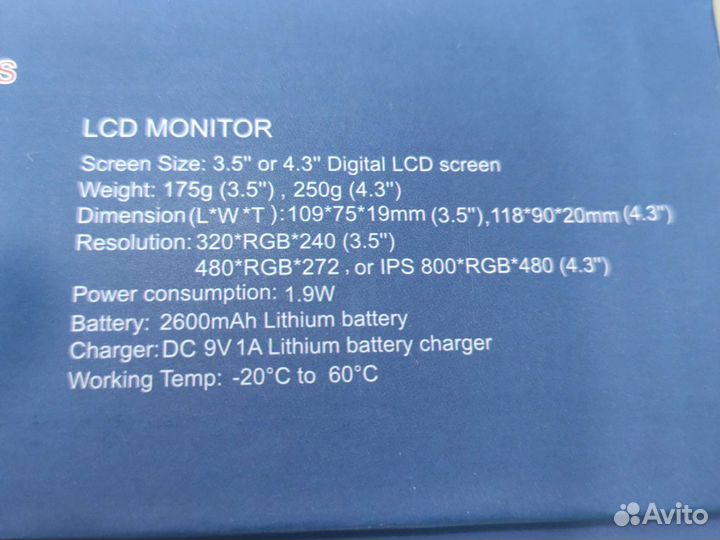 Подводная камера для рыбалки новая