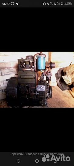 Борона Автоспецоборудование ДН, 1980