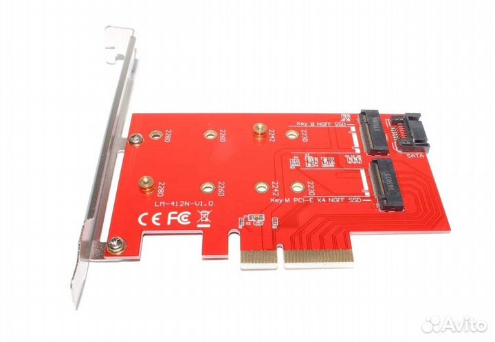 Переходник (адаптер) для дисков SSD M.2 (ngff)