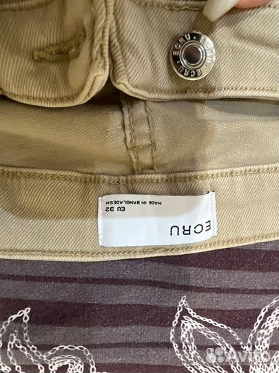 Джинсы клёш женские