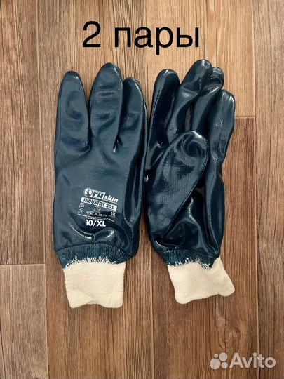 Перчатки рабочие зимние