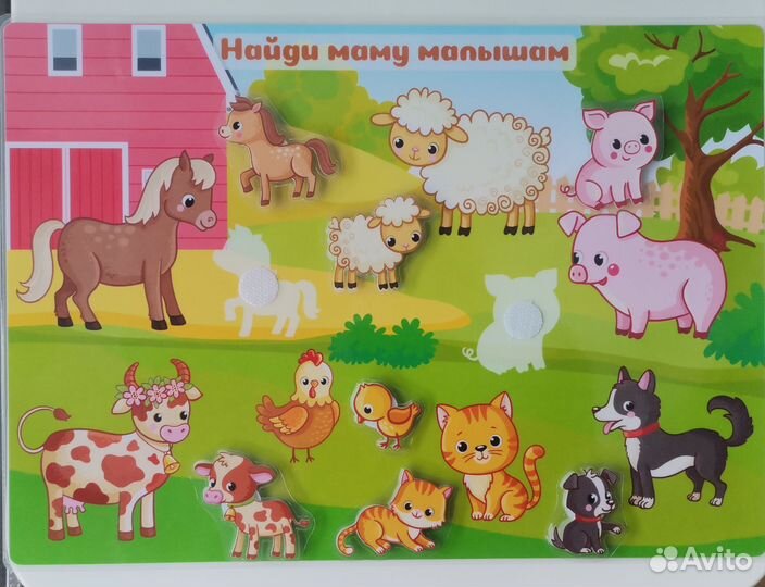 Игры для Галины