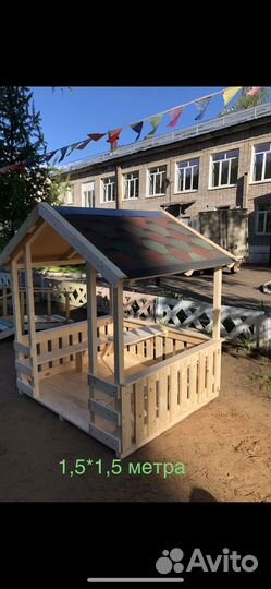 Детский деревянный домик