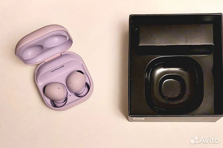 Samsung galaxy buds 2 pro