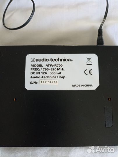 Радиосистема Audio-Technica ATW-R700