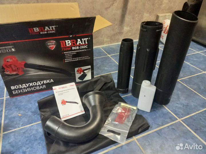 Бензиновая воздуходувка