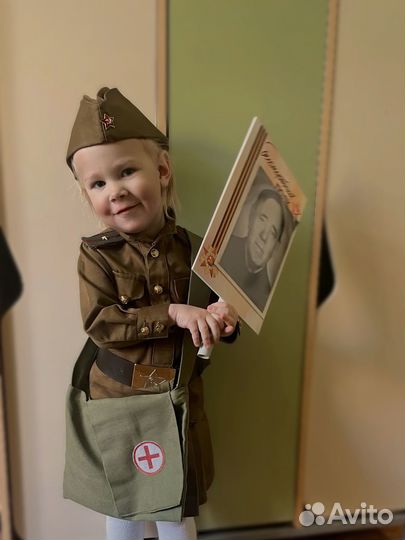 Военная форма детская для девочки 92 - 98