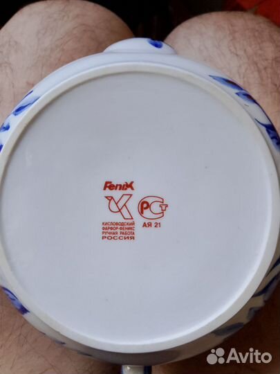 Заварочный чайник