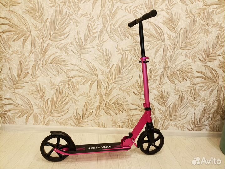 Самокат детский двухколесный новый