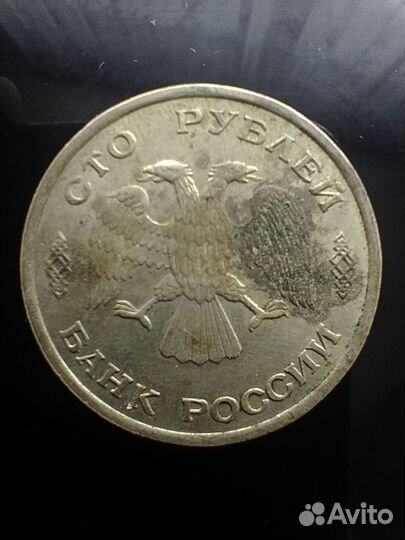 Продам монеты СССР