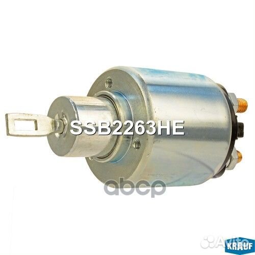 Втягивающее реле стартера krauf SSB2263HE SSB22