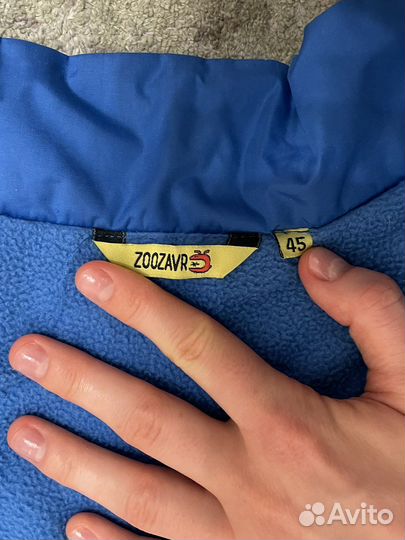 Комбинезон для собаки