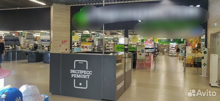 Ремонт мобильных телефонов и ноутбуков