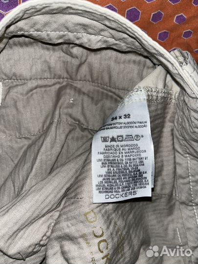 Брюки Dockers бежевые