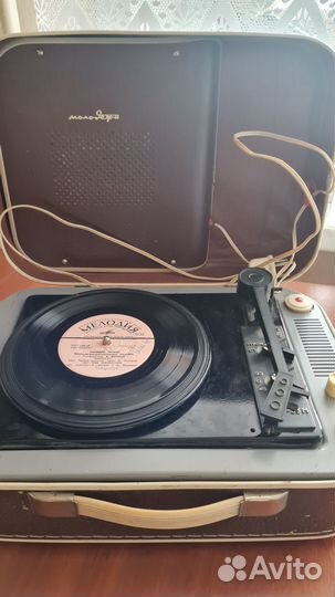 Проигрыватель с пластинками