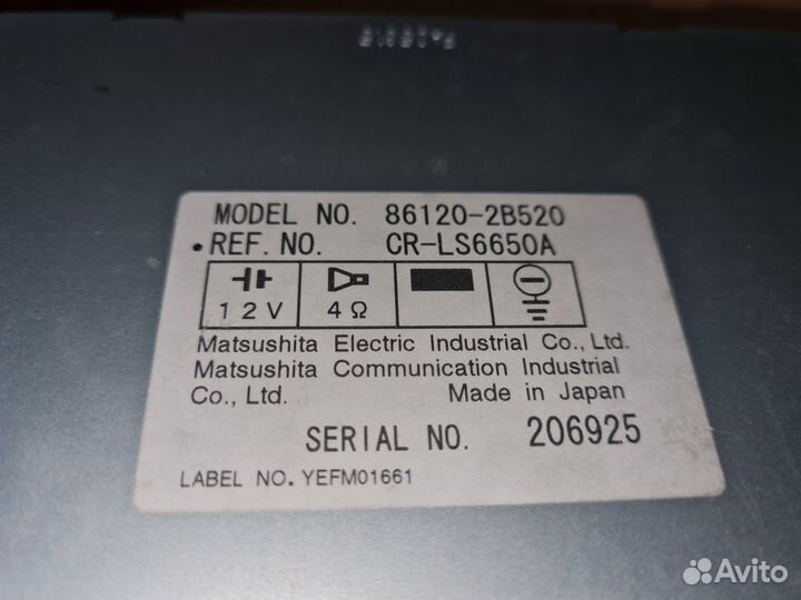 Магнитола радио Toyota RN-9083B