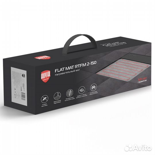 Теплый пол R.Th. Flat Mat rtfm 2-150-6м²