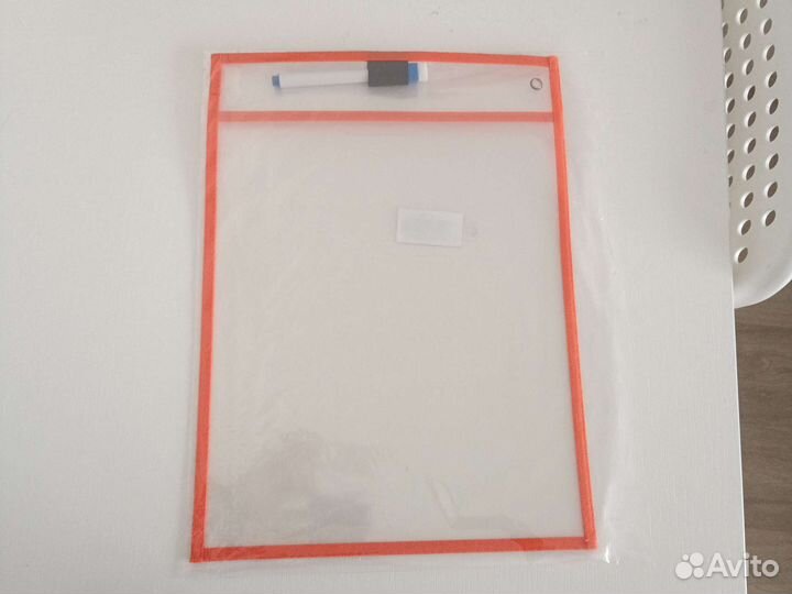 Папка пиши стирай с маркером