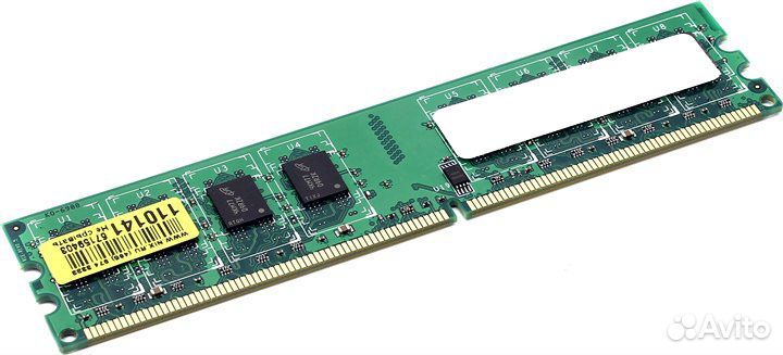 Модуль памяти dimm DDR-II ECC 512Mb PC2-5300E (66